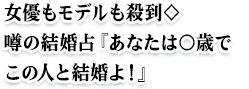 DfE\̌wȂ́΂ł̐lƌIx