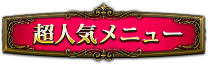 lCj[