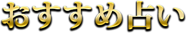 ߐ肢
