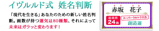 Ch@f@u𐶂vȂ̂߂̐VfB搔^C80ށAɂĖ̓Kbƕς܂I
