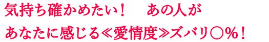 Cm߂I@̐lȂɊሤxYoI