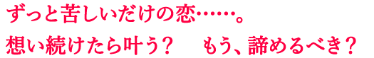 Ƌꂵ̗ccBz犐H@A߂ׂH