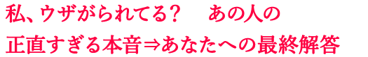 AEUĂH@̐l̐{˂Ȃւ̍ŏI